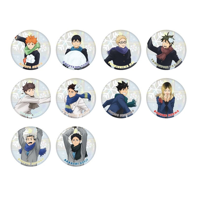 ハイキュー!! ホログラムトレーディング缶バッジ 雪合戦Ver.【全10種】 ランダム1個