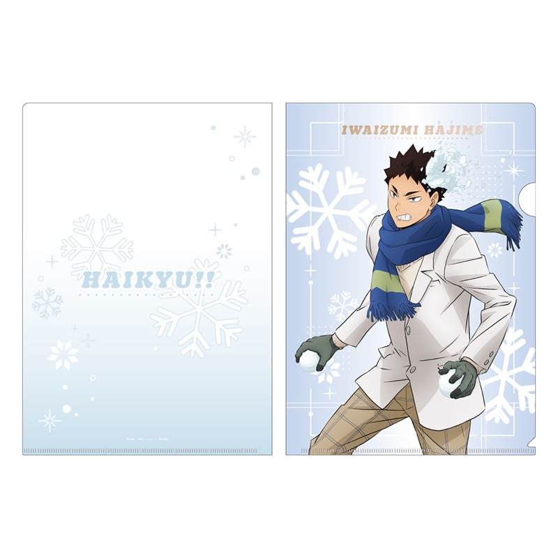ハイキュー!! ホログラムクリアファイル 岩泉 一 雪合戦Ver.