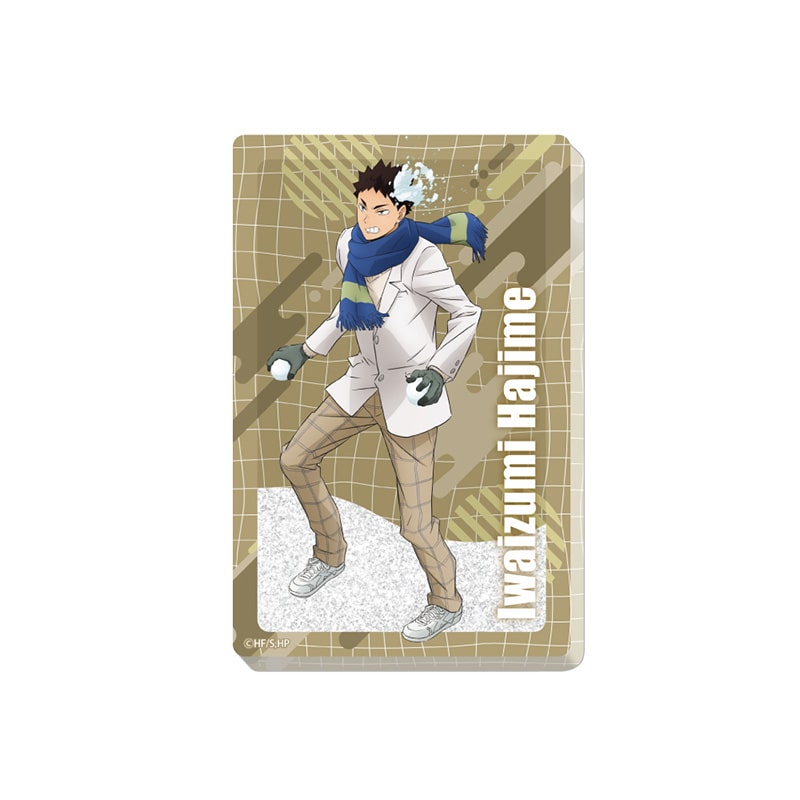 ハイキュー!! グリッターアクリルブロック 岩泉 一 雪合戦Ver.