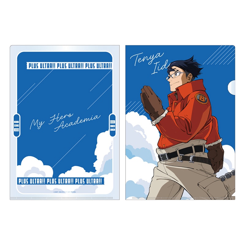 僕のヒーローアカデミア クリアファイル 飯田天哉 JF2026 Ver.