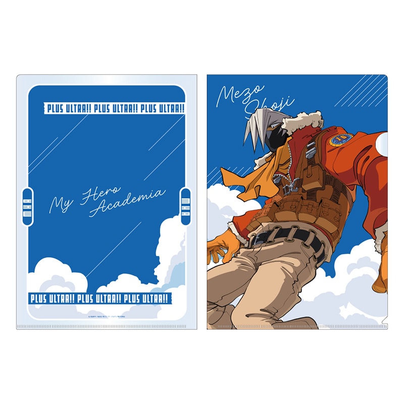 僕のヒーローアカデミア クリアファイル 障子目蔵 JF2026 Ver.