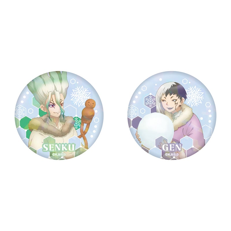 Dr.STONE ホログラム缶バッジセット 雪遊びVer.