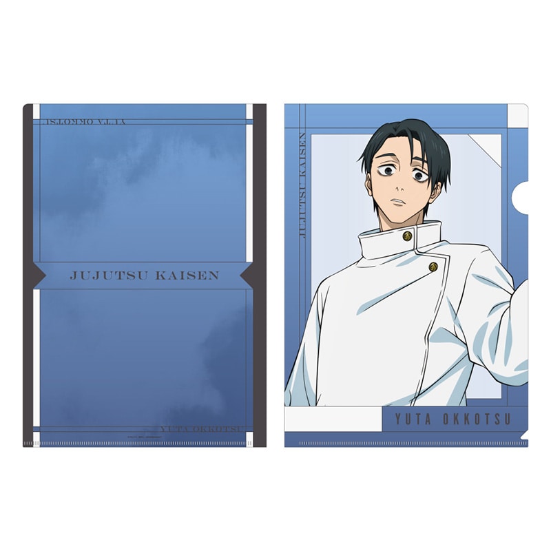 呪術廻戦 クリアファイル 乙骨憂太 JF2026 Ver.