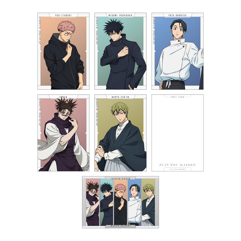 呪術廻戦 ポストカードセット JF2026 Ver.
