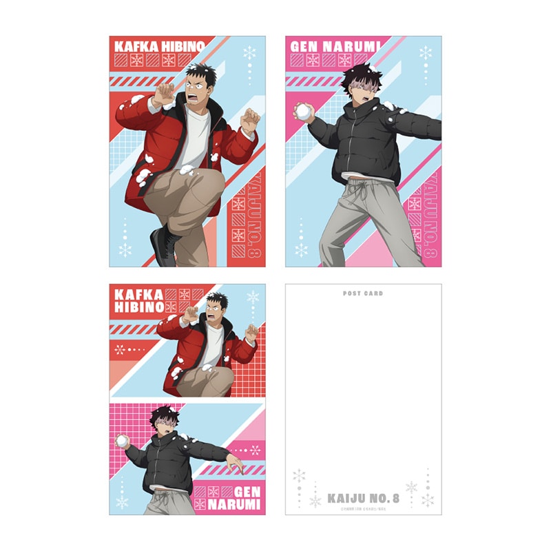 怪獣８号 ポストカードセット 雪合戦Ver.