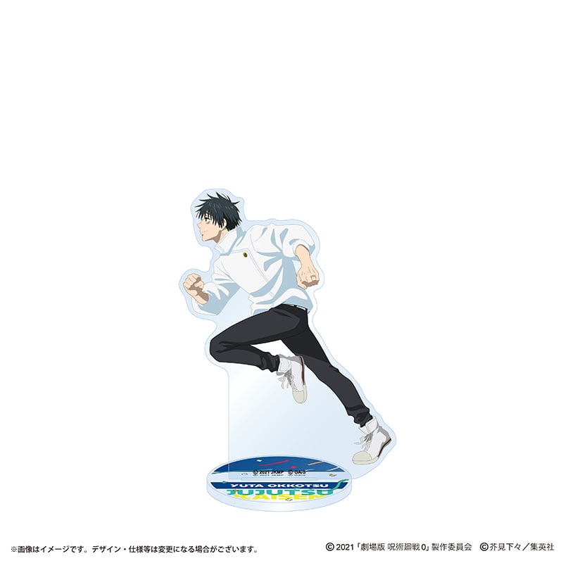 アニメ『呪術廻戦』5周年 ビジュアル第2弾 アクリルスタンド 乙骨憂太