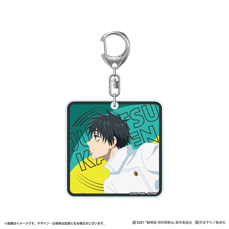 アニメ『呪術廻戦』5周年 ビジュアル第2弾 アクリルキーホルダー 乙骨憂太