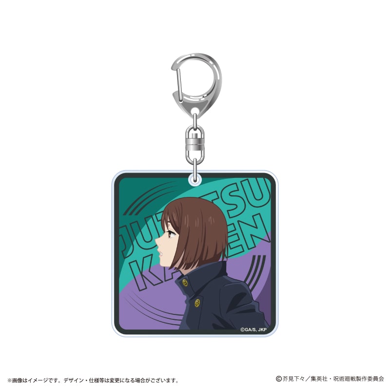 アニメ『呪術廻戦』5周年 ビジュアル第2弾 アクリルキーホルダー 家入硝子