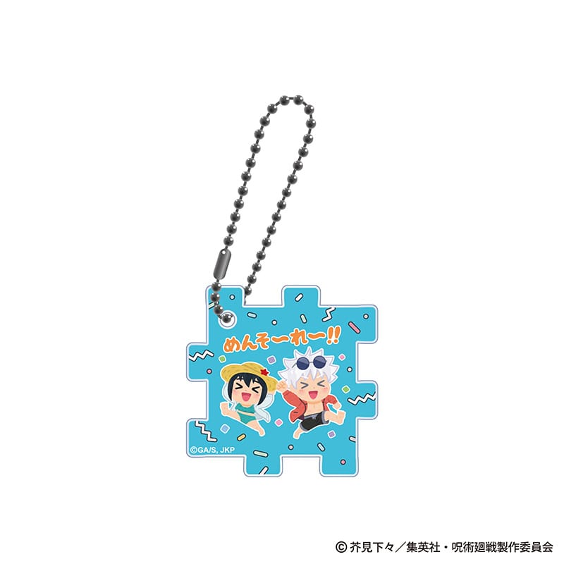 呪術廻戦×いらすとや-懐玉・玉折- キューブキーホルダー 五条 悟・天内 理子