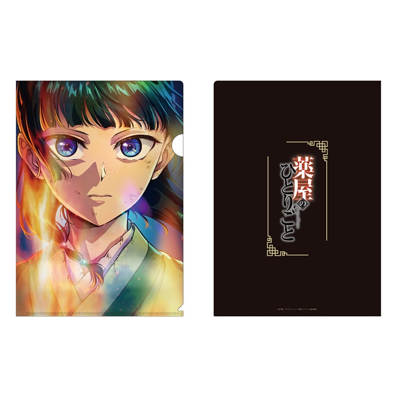 薬屋のひとりごと クリアファイル 第3期&劇場版 スーパーティザービジュアルVer.