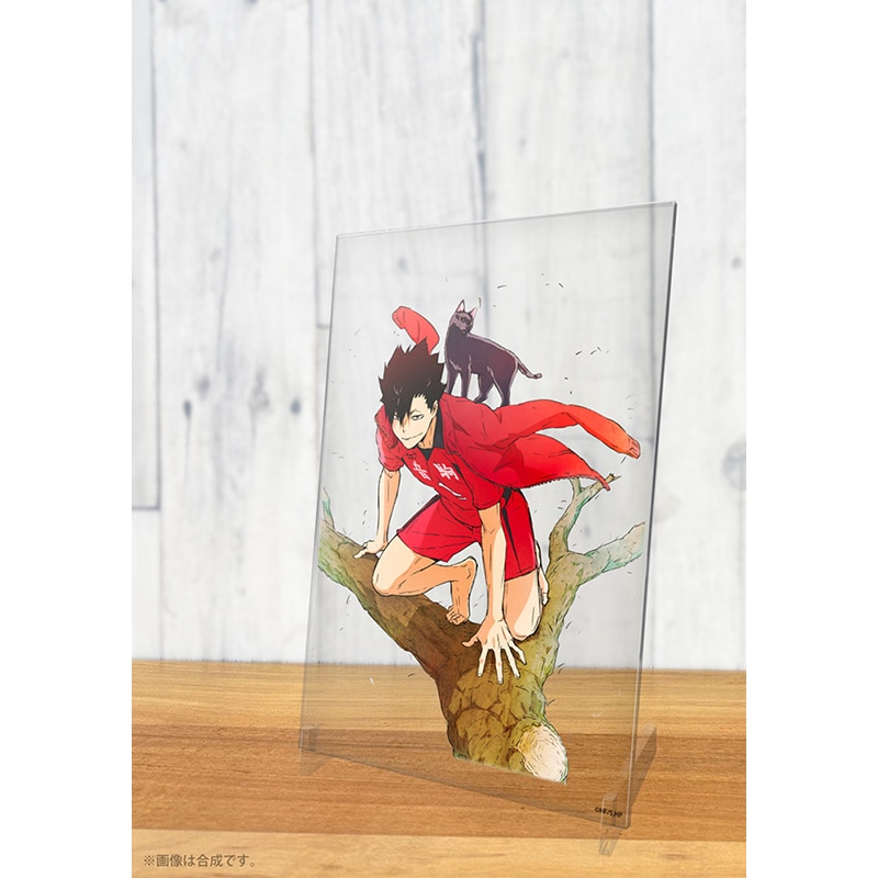 ハイキュー!! 黒尾鉄朗 アクリルアートスタンド Ver.1.0