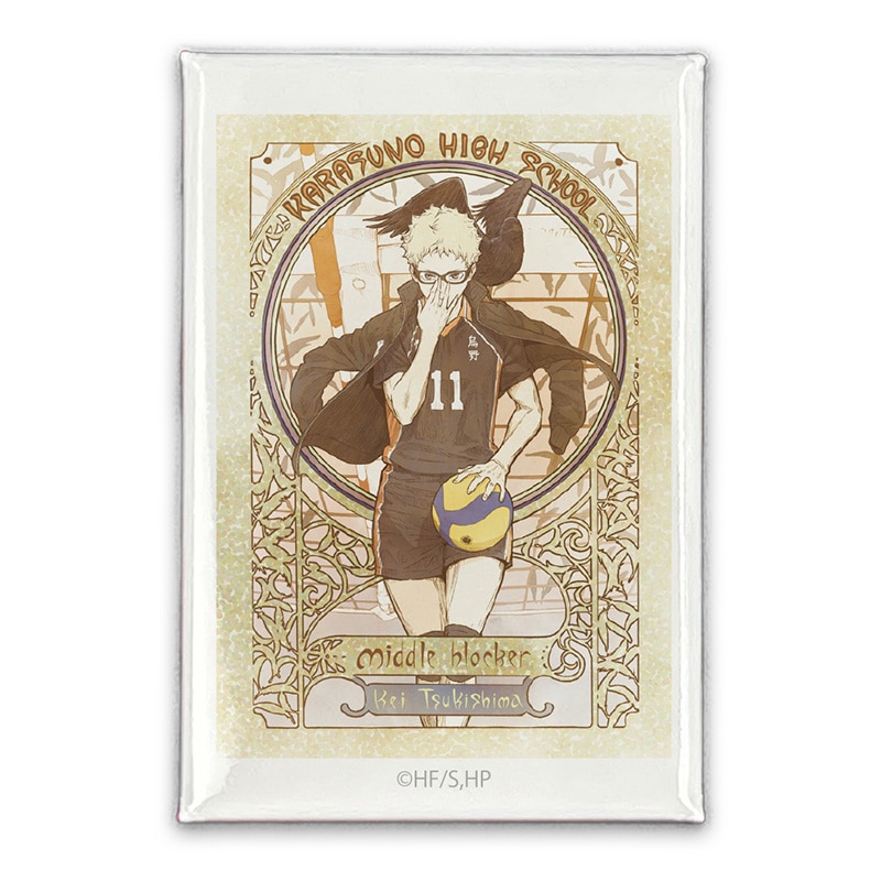 ハイキュー!! 月島 蛍 スクエア缶バッジ 飛翔Ver.