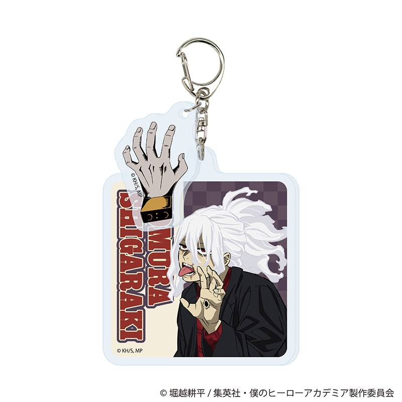 僕のヒーローアカデミア 2連アクリルキーホルダー 死柄木弔 アメリカンレトロVer.