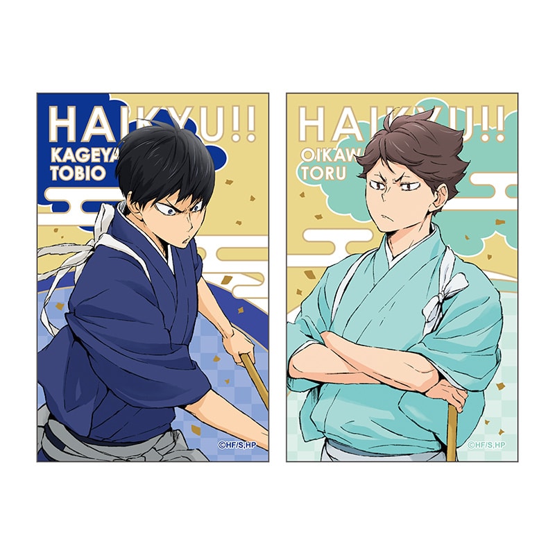 ハイキュー!! カードセット お正月ビジュアル (影山飛雄・及川 徹)