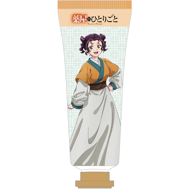 ハンドクリーム 薬屋のひとりごと 子翠 ＜フローラルの香り＞