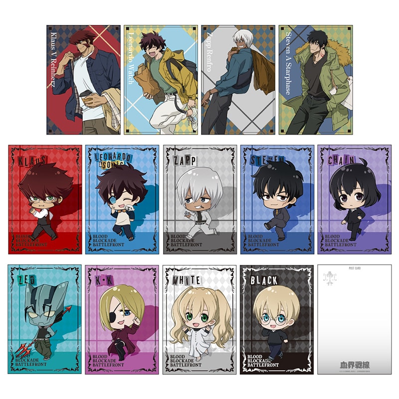 血界戦線 ポストカードセット 描きおろしビジュアル＆ちびキャラ