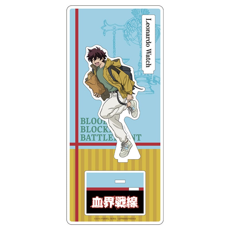 血界戦線 アクリルスタンド 描きおろしビジュアル レオナルド・ウォッチ