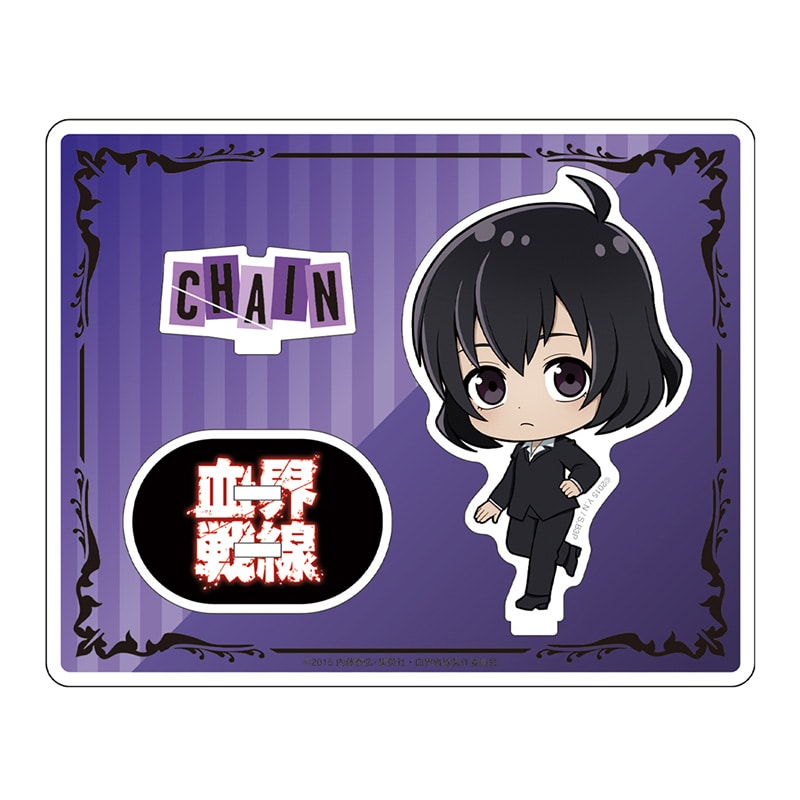 血界戦線 アクリルスタンド ちびキャラ チェイン・皇