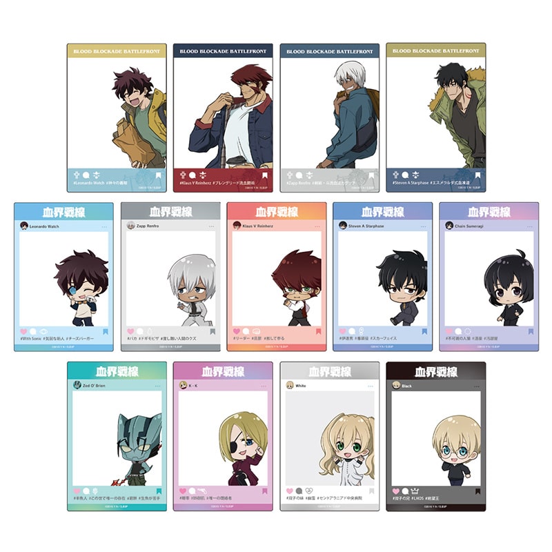 血界戦線 トレーディングクリアカード 描きおろしビジュアル＆ちびキャラ 【全13種】 ランダム1個