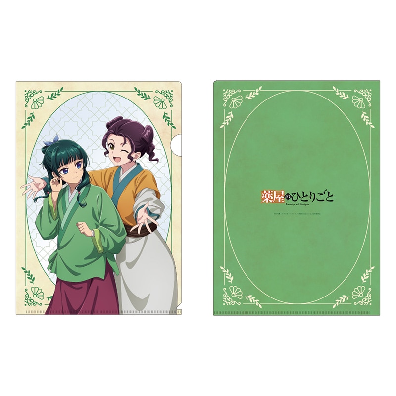 薬屋のひとりごと クリアファイル 猫猫・子翠（後宮Ver.）