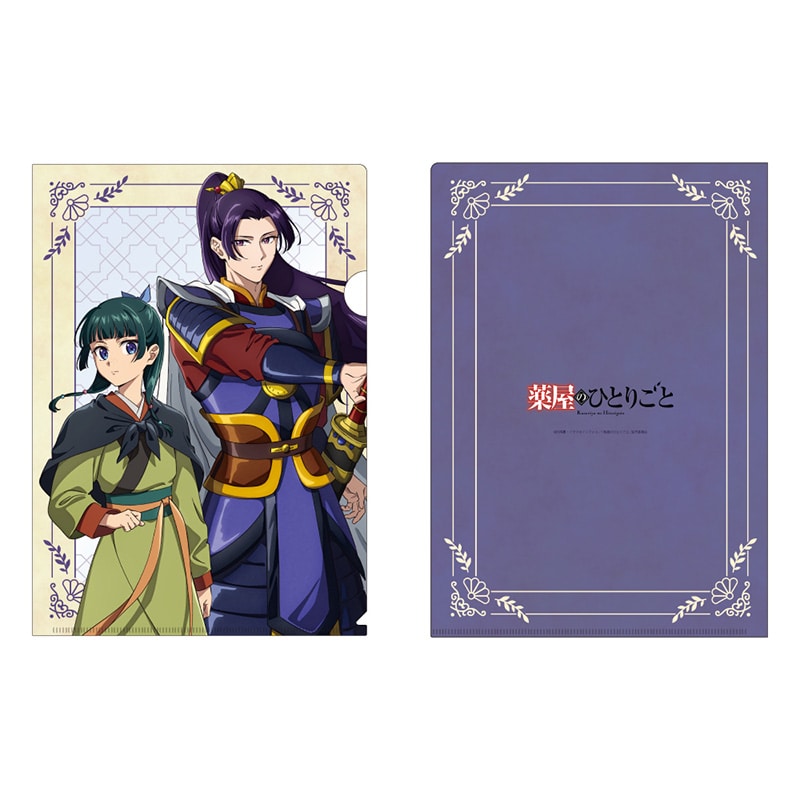 薬屋のひとりごと クリアファイル 猫猫・壬氏（砦Ver.）