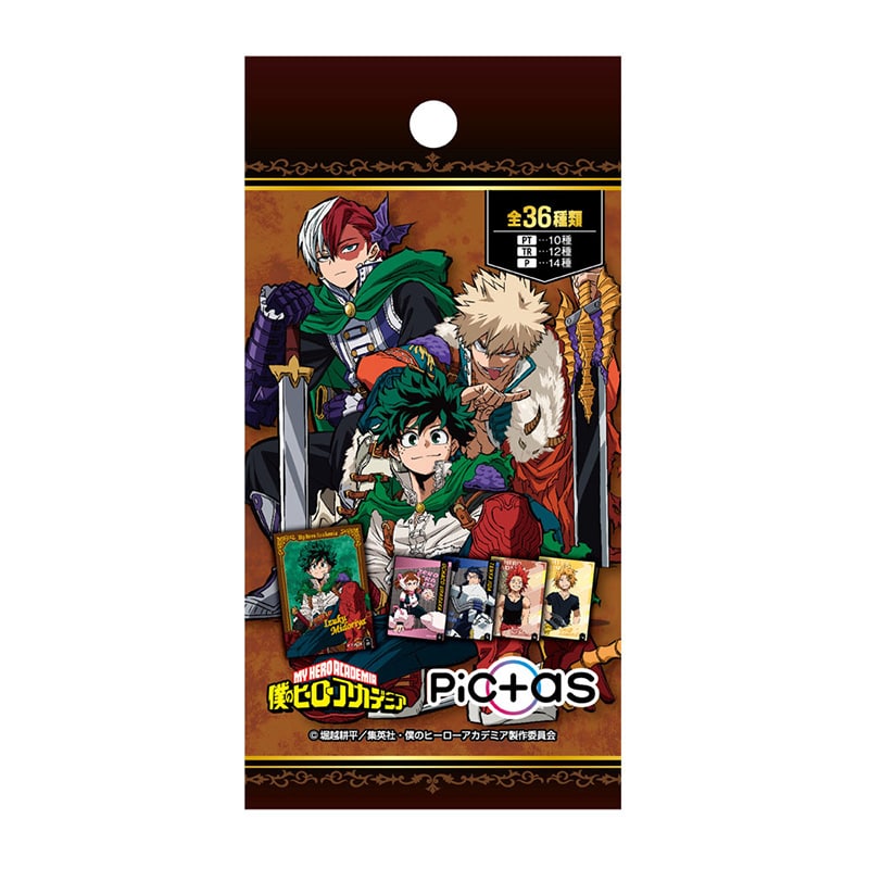 僕のヒーローアカデミア Pictas 【全36種】 ランダム1BOX（20パック入り）