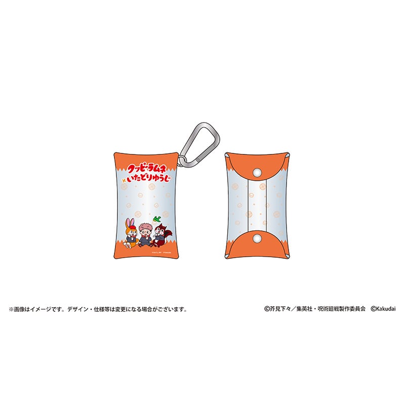 クッピーラムネ×呪術廻戦 クリアポーチ 虎杖悠仁