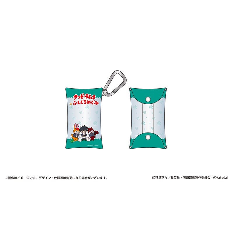 クッピーラムネ×呪術廻戦 クリアポーチ 伏黒 恵