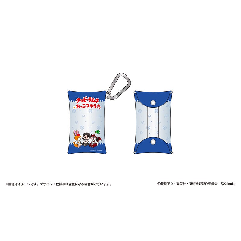 クッピーラムネ×呪術廻戦 クリアポーチ 乙骨憂太