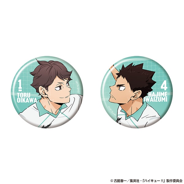 ハイキュー!! 缶バッジセット 及川 徹・岩泉 一 AJ2026 Ver.
