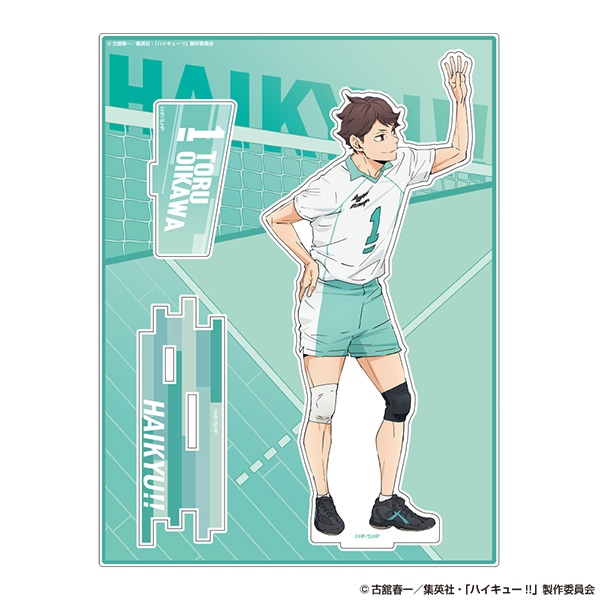 ハイキュー!! アクリルスタンド 及川 徹 AJ2026 Ver.