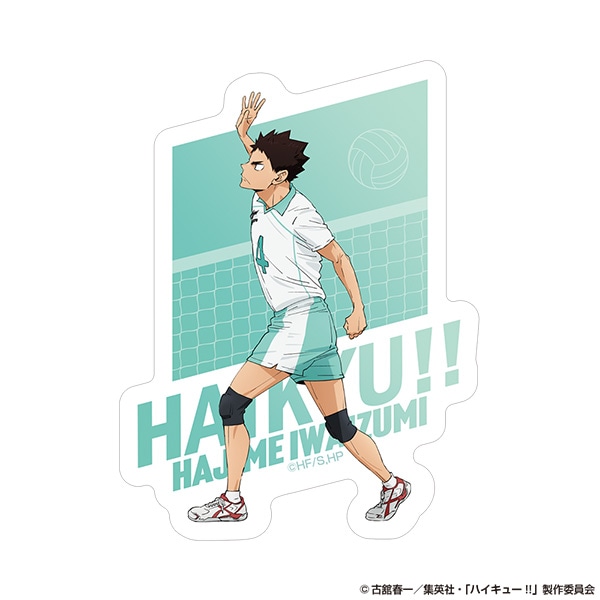 ハイキュー!! ダイカットステッカー 岩泉 一 AJ2026 Ver.