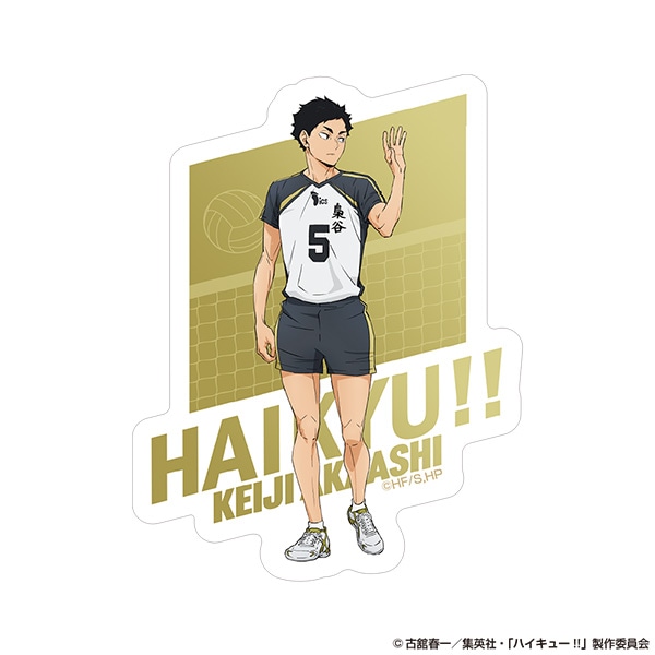 ハイキュー!! ダイカットステッカー 赤葦京治 AJ2026 Ver.