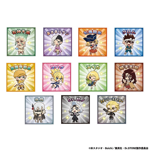 Dr.STONE トレーディングホログラムステッカー 【全11種】  ランダム1個