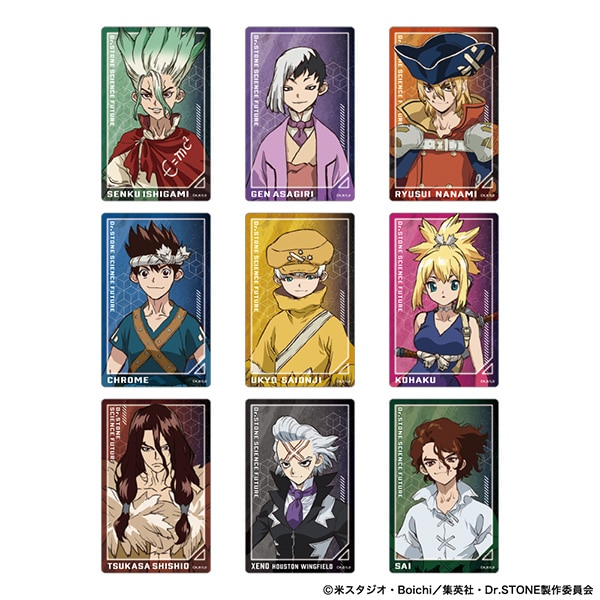 Dr.STONE トレーディングクリアカード 【全9種】  ランダム1個