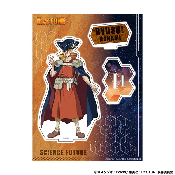 Dr.STONE アクリルスタンド 七海龍水