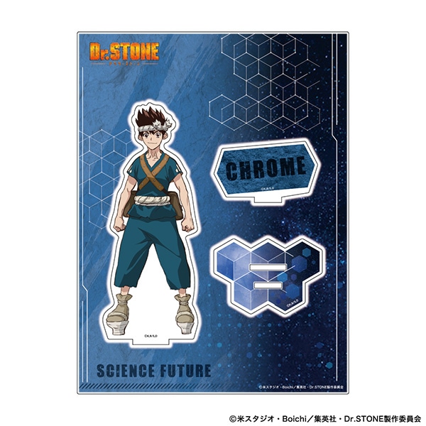 Dr.STONE アクリルスタンド クロム