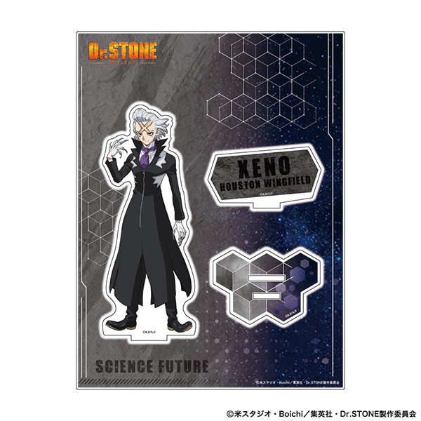 Dr.STONE アクリルスタンド Dr.ゼノ