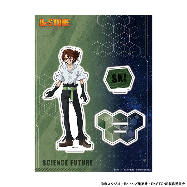 Dr.STONE アクリルスタンド SAI