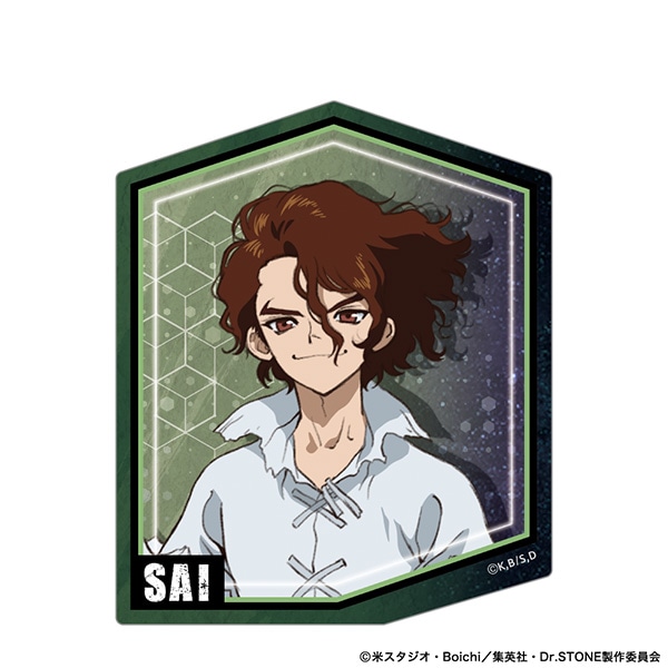 Dr.STONE ダイカットステッカー SAI