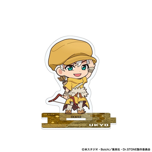 Dr.STONE つながるミニアクリルスタンド 西園寺羽京