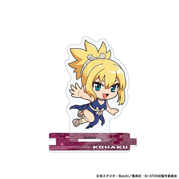 Dr.STONE つながるミニアクリルスタンド コハク