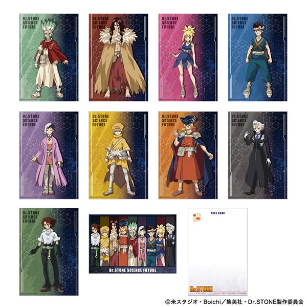 Dr.STONE ポストカードセット