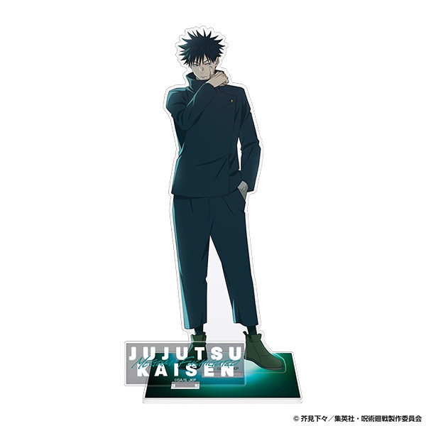 呪術廻戦 アクリルスタンド 伏黒 恵 AJ2026 Ver.