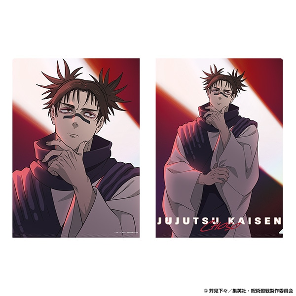 呪術廻戦 クリアファイル 脹相 AJ2026 Ver.