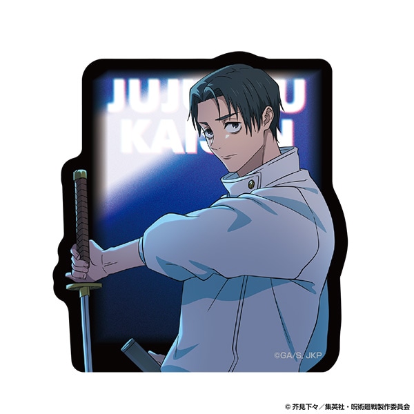 呪術廻戦 ダイカットステッカー 乙骨憂太 AJ2026 Ver.