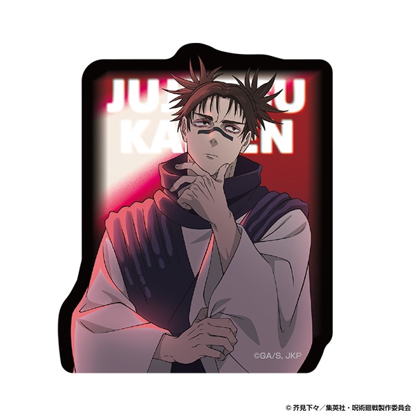 呪術廻戦 ダイカットステッカー 脹相 AJ2026 Ver.