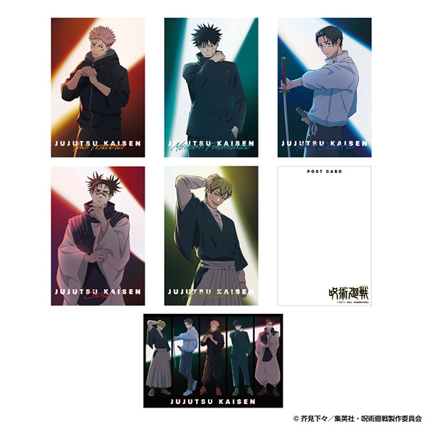 呪術廻戦 ポストカードセット AJ2026 Ver.