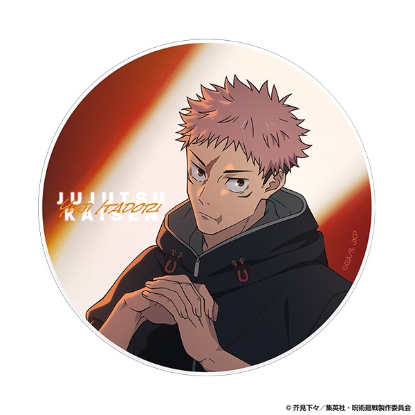 呪術廻戦 アクリルコースター 虎杖悠仁 AJ2026 Ver.