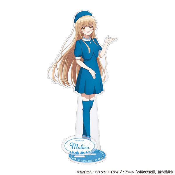 お隣の天使様にいつの間にか駄目人間にされていた件２ アクリルスタンド 椎名真昼（ブルー） AJ2026 Ver.